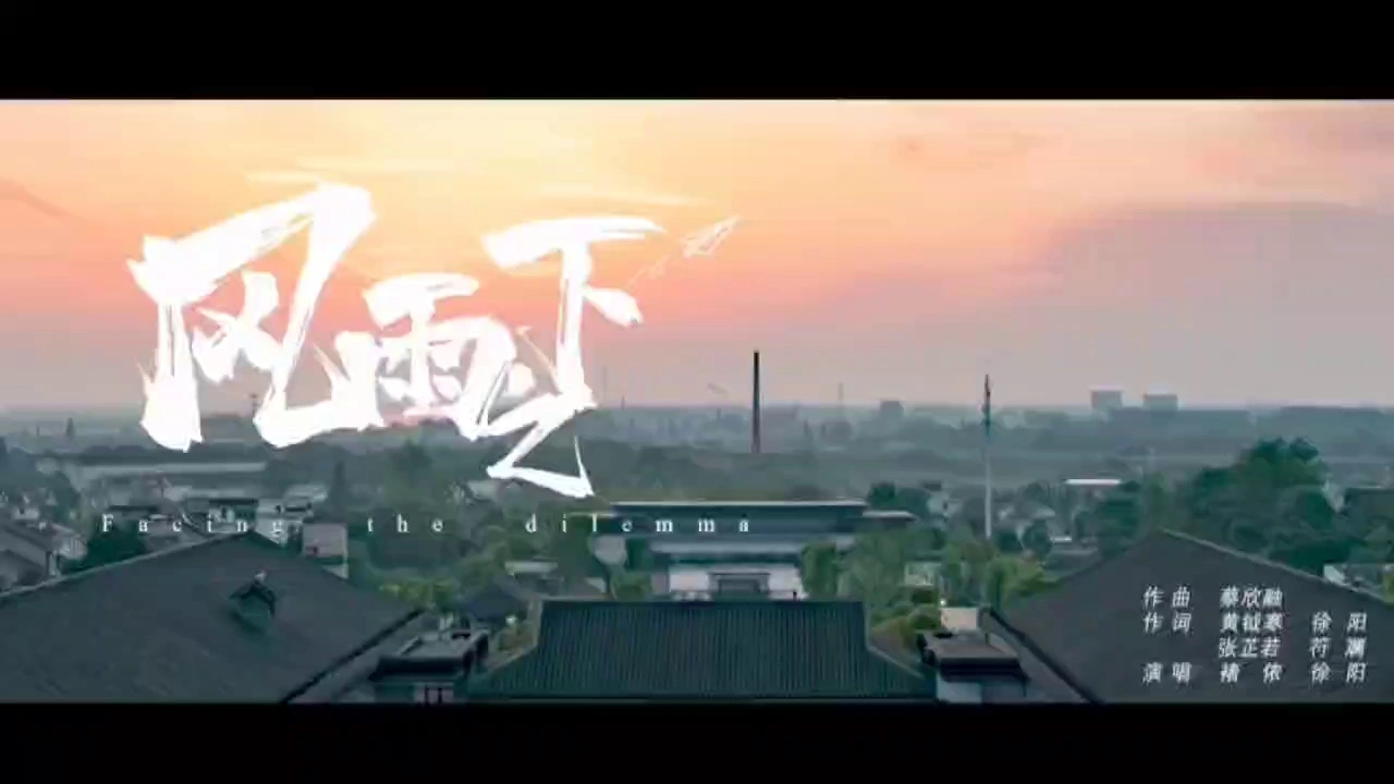 【初三】九年级【毕业典礼】主题班会：毕业最后一课（煽情版）-教务文库